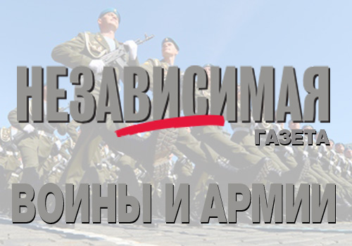 Генсек НАТО заявил о готовности встретиться с президентом РФ Владимиром Путиным